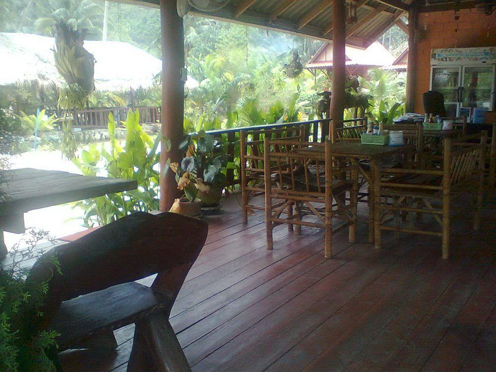 Sea Salad Resort Ko Pha Ngan Zewnętrze zdjęcie
